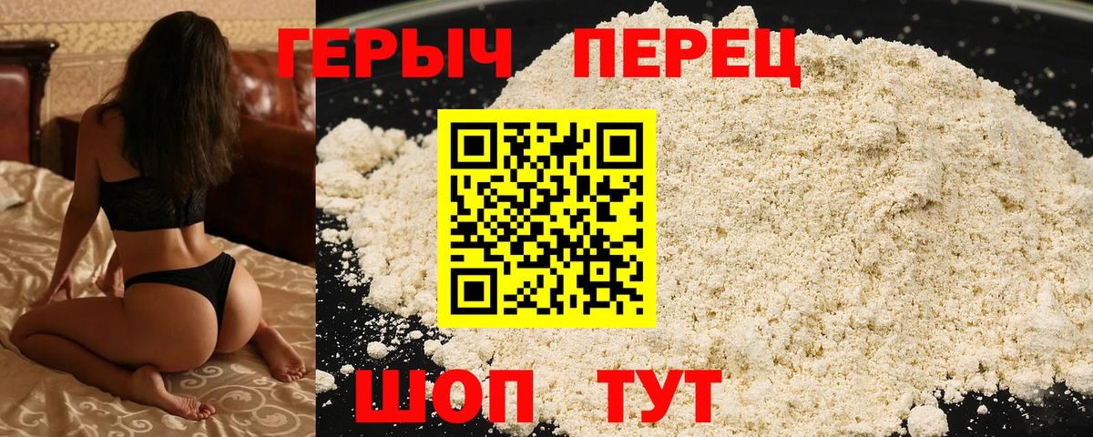 Конопля  Янаул  ГАШ  LSD-25  MDMA  NBOMe  Меф кристаллы  ГАШИШ  Купить наркотики  Вход с VPN 