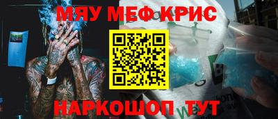 амф Усть-Джегута