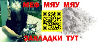 экстази Тулун