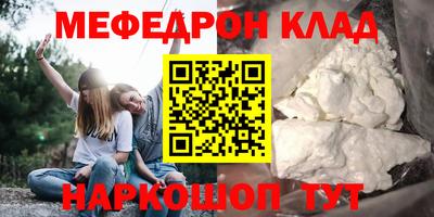 дживик Тула