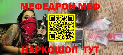 экстази Тулун