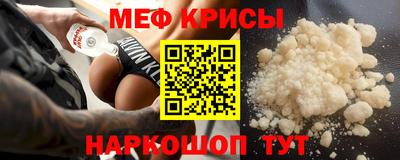 экстази Тулун