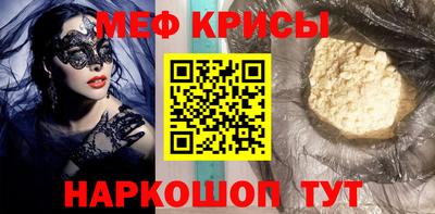 дживик Тула