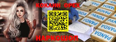 mdma Туймазы