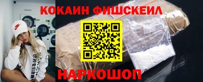 дживик Тула