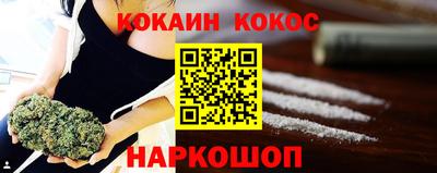 экстази Тулун