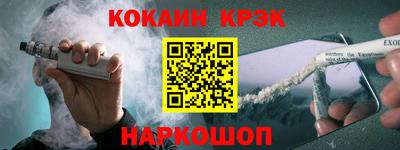 mdma Туймазы