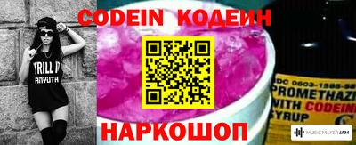 дживик Тула