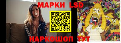 экстази Тулун