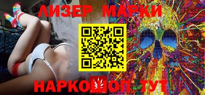 mdma Туймазы