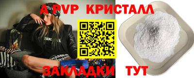 mdma Туймазы