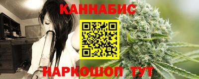 экстази Уссурийск