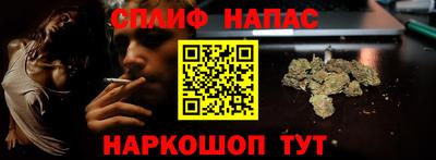 меф Усть-Илимск