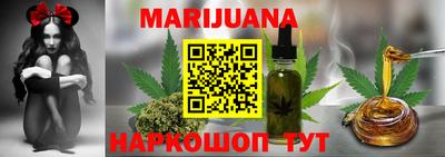mdma Туймазы