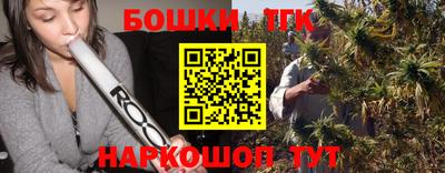 дживик Тула