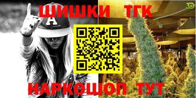 экстази Тулун