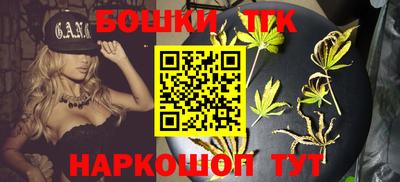 mdma Туймазы