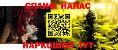 амф Усть-Джегута