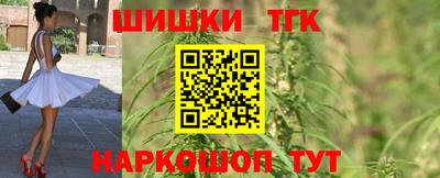 mdma Туймазы