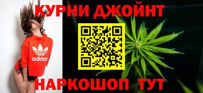 mdma Туймазы