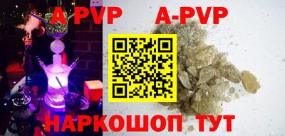 mdma Туймазы