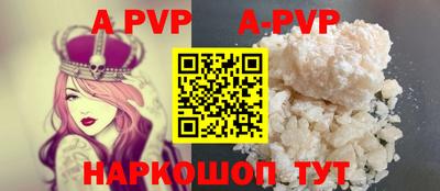 экстази Уссурийск