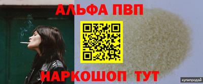 дживик Тула