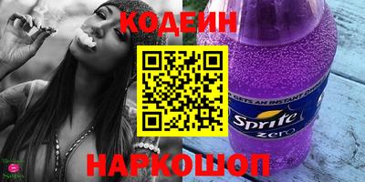 дживик Тула
