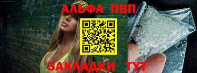 дживик Тула