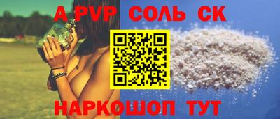 дживик Тула