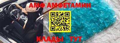 mdma Туймазы