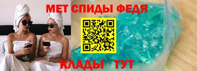 дживик Тула