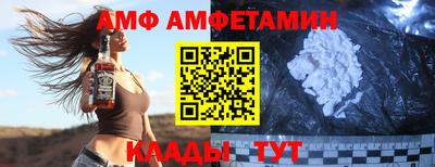 экстази Тулун