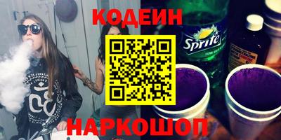 экстази Уссурийск