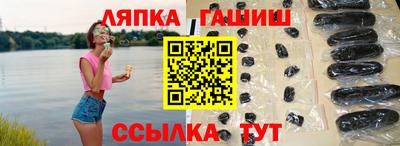экстази Тулун
