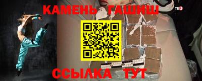 экстази Тулун