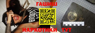 экстази Тулун