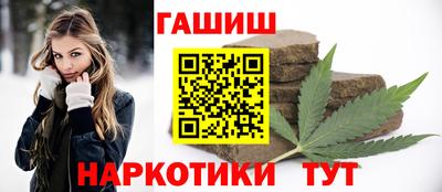 экстази Уссурийск
