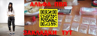 дживик Тула