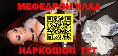 mdma Туймазы