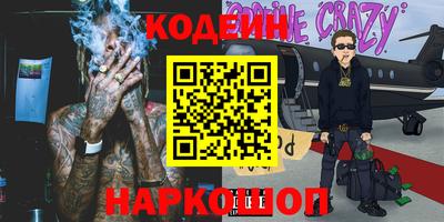 дживик Тула