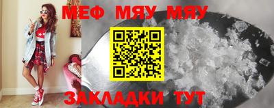 экстази Уссурийск